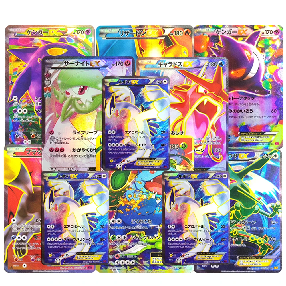 Board Game Online - DIY Collectie PKM TCG Kaarten XY