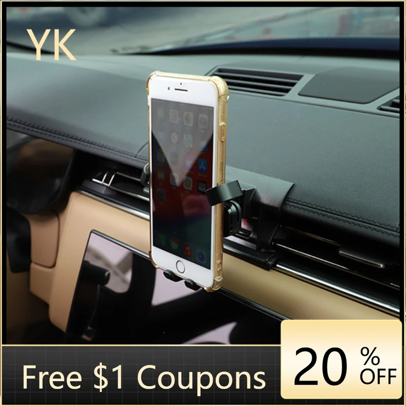 

For Land Rover Range Rover Vogue Sports 2023-2025 Car Air Outlet Mobile Phone Holder GPS Navigation Bracket Car Accessories