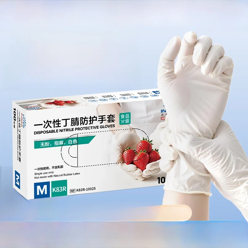 使い捨て厚手ニトリル手袋-食品グレード-キッチン-家事用-ゴムラテックス保護-手袋-お掃除や料理用