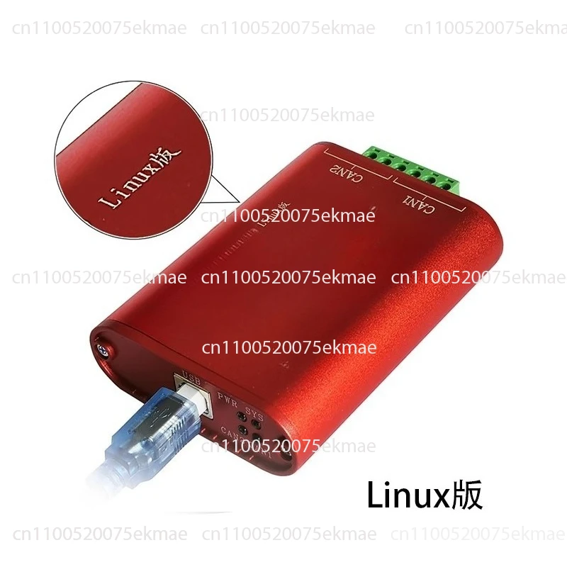 تحليل Can Card Canalyst II Analyzer USB To Can Usbcan-2 Can Box #2