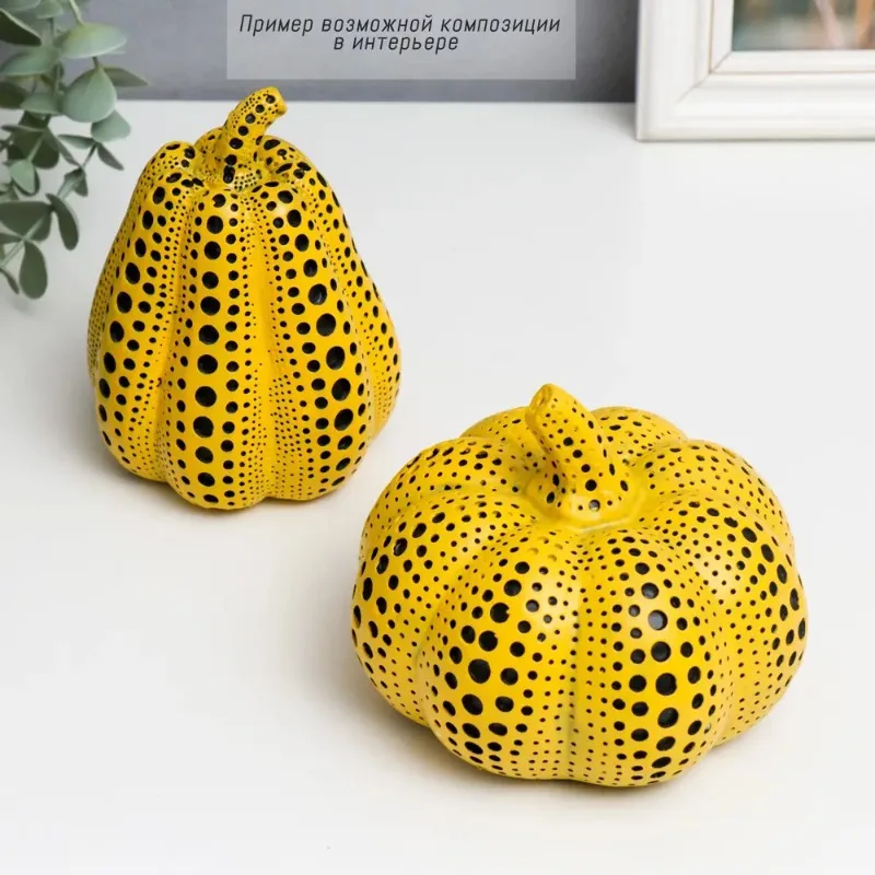 Polka Dot Pumpkin Statue Mini Decorative Pumpkins Sculpture Modern Decorative Ornaments for Living Room Fake Pumpkin Props