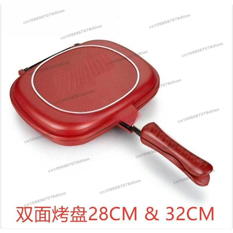 For Double-sided Square Baking Pan, Square Non-stick Baking Pan, Steak Frying Pan, Frying Pan