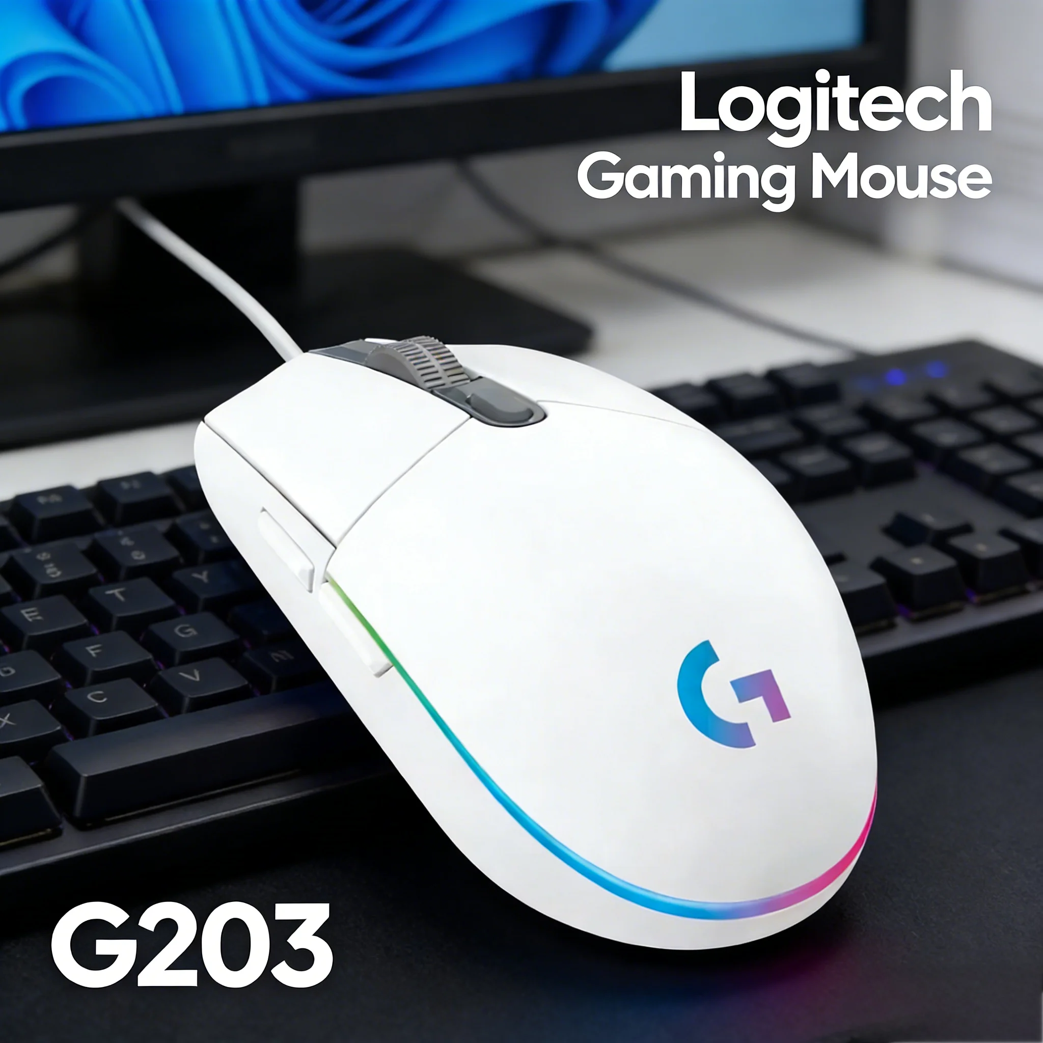 

Logitech G203: Мышь, которая адаптирует ваш уникальный игровой стиль