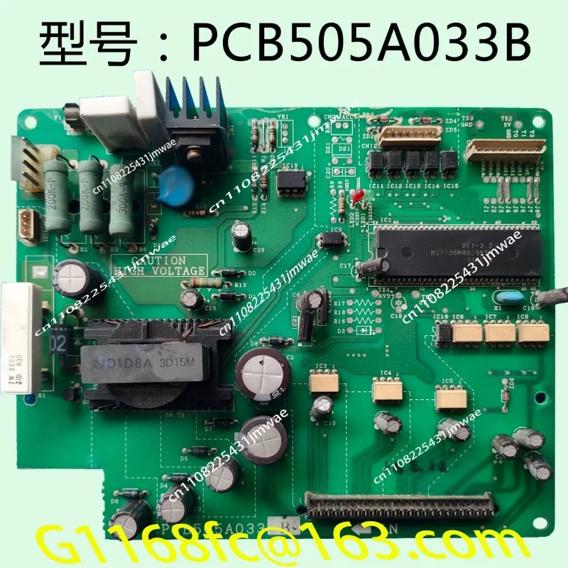 Motor Air Conditioning Circuit Board PCB505A033 KE76B070G04 Frequency Conversion Module PCB505A044AA