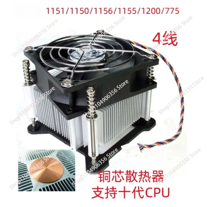 for D1581 ITX Motherboard Integrated Graphics 2.5G NIC PCDN NAS Miracle Board