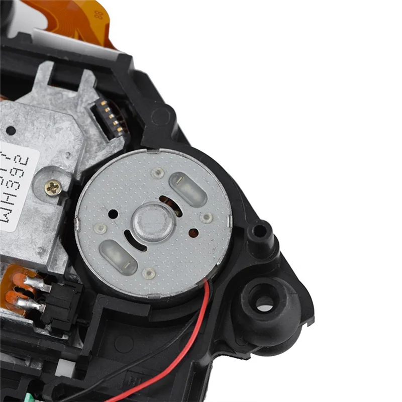 2X Optical Pick Up … - image