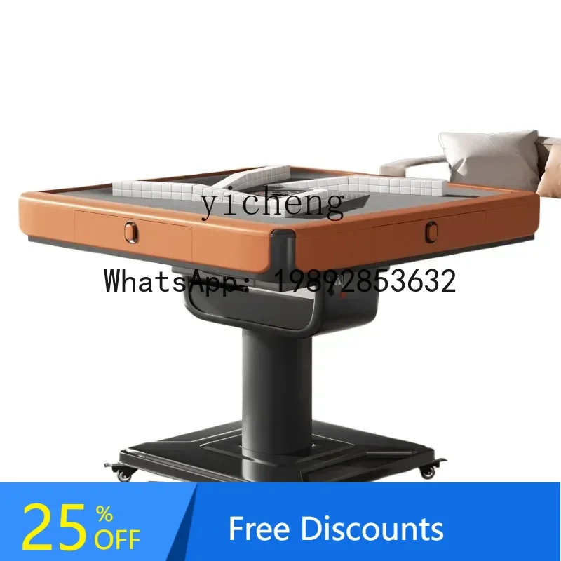 automatic household silent folding roller coaster mahjong machine electric mahjong table dining table dual-purpose