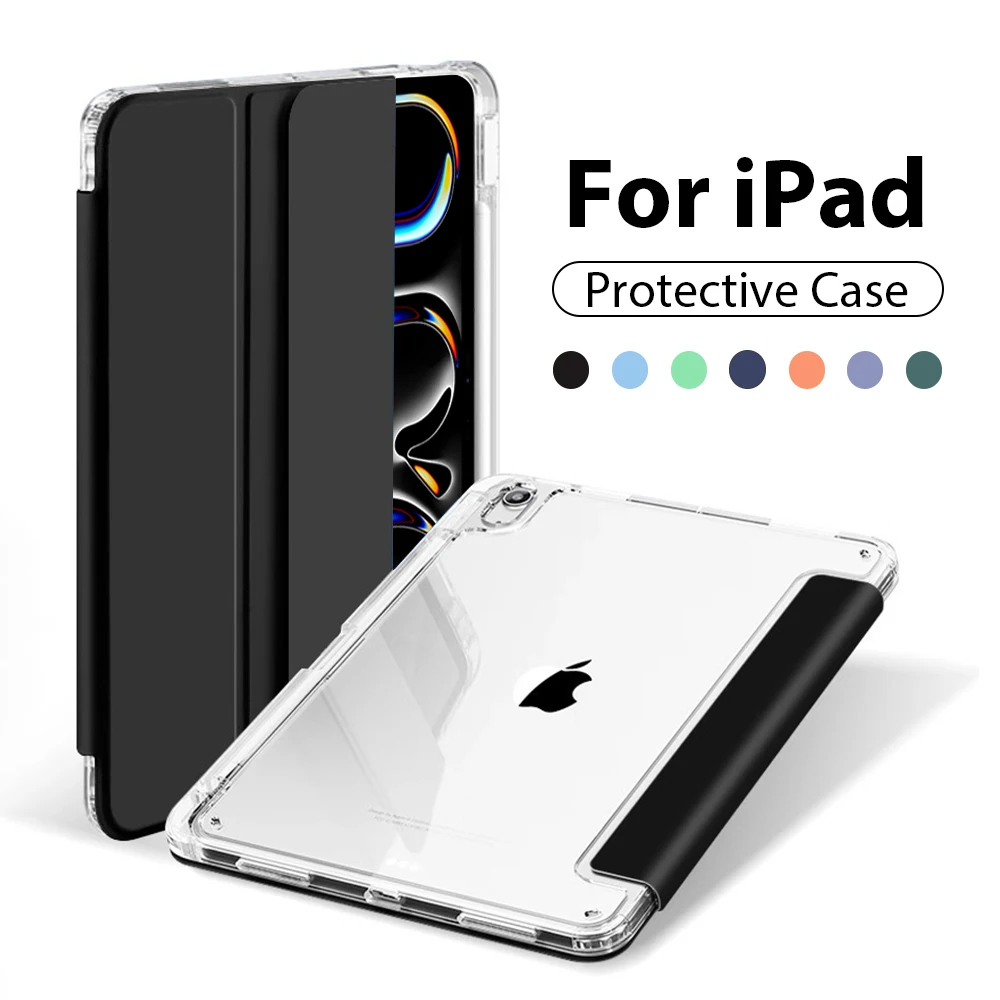 Case For iPad Pro 13 11 12.9 12 9 M4 M2 2024 10th 10 9th Generation Funda For iPad Air 11 6 5 4 8th 7th 10.2 Mini 7 6 10.5 Cover