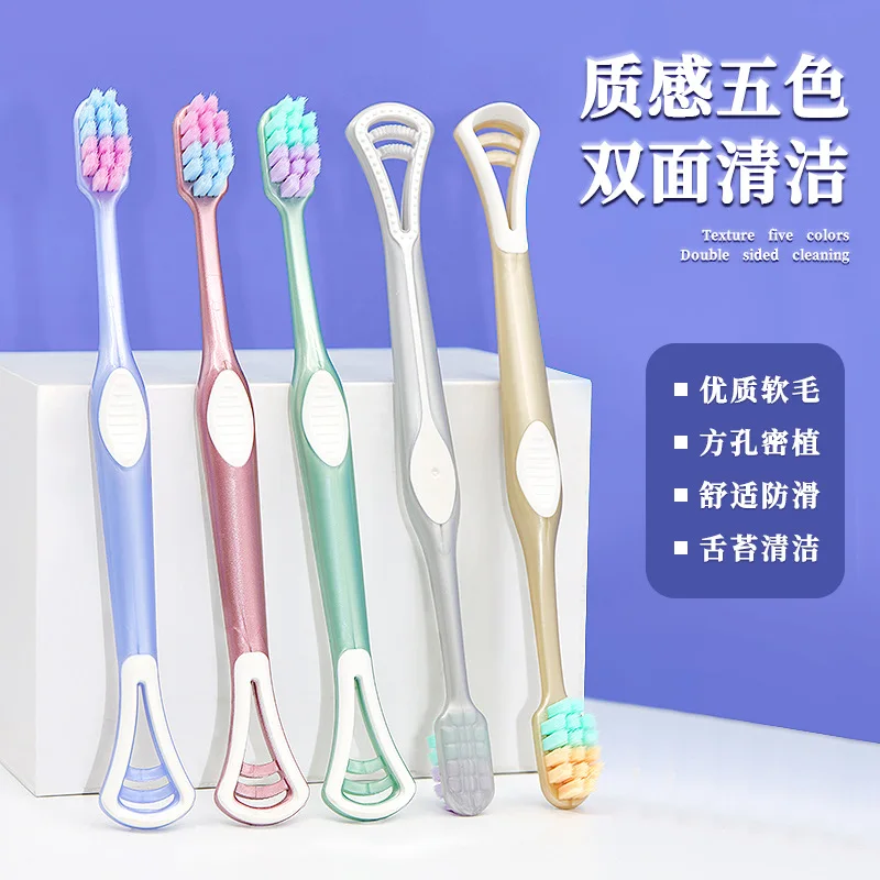 5本セットの柔らかい毛の歯ブラシと舌クリーナー、家庭用舌クリーナー付きの高級歯ブラシ