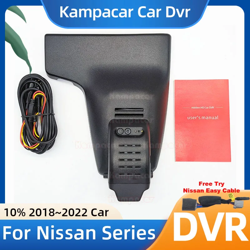 Nuevo 1K 2K 4K Plug and Play NS05 cámara de salpicadero Dvr para coche DashCam para Nissan X-TRAIL x-trail X Trail Rogue T32 Facelift 2018-2022
