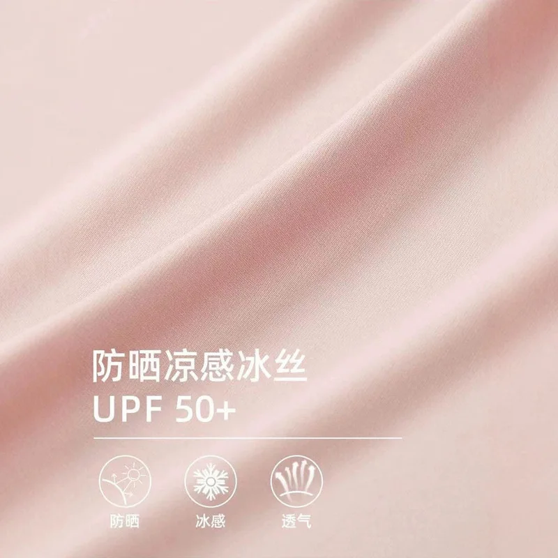2026New silk stand-up collar yoga summer tight-fitting-protective clothing, pink slim-fit-protective top