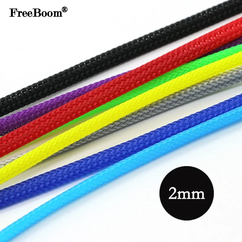 1/2/3/5/10/20/30/50M 2mm Insulated PET Braid Sleeves Sleeving High Density Cable Sheath Wrap Cable Protector Braid For Wires