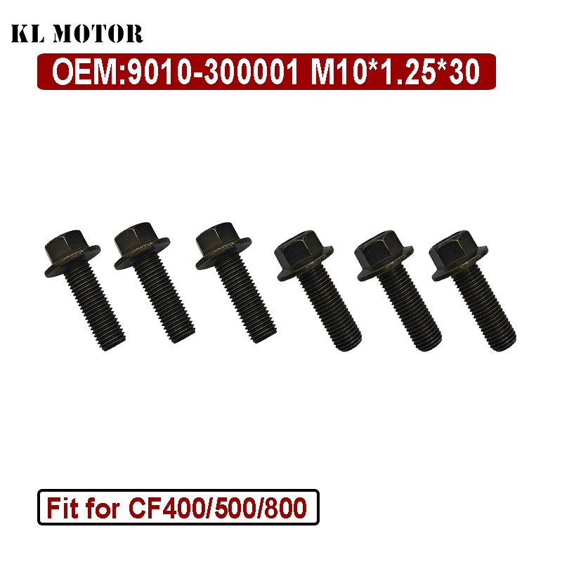 

Болт 6CS M10x1,25x30 для CF400 450 191Q 500 CF188 500S 520 500HO 550 191R 600 CF196 625 191S 800 800EX 950 1000 9010-300001