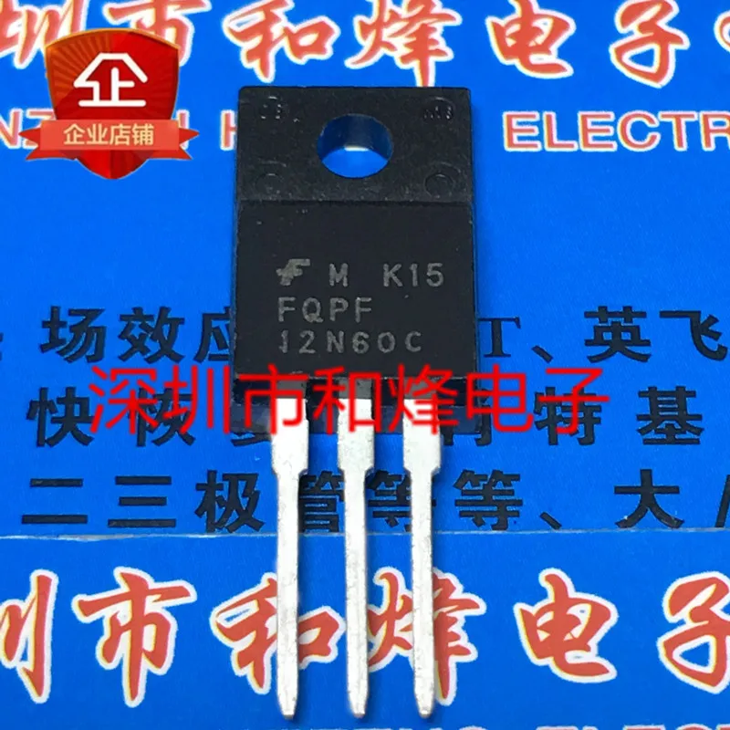 (5 Pieces) K2385 2SK2385 60V 36A / JCS7N60FA  600V 7A  / F30UA60S FFPF30UA60S  600V 30A / FQPF12N60C 12N60C 600V 12A TO-220F