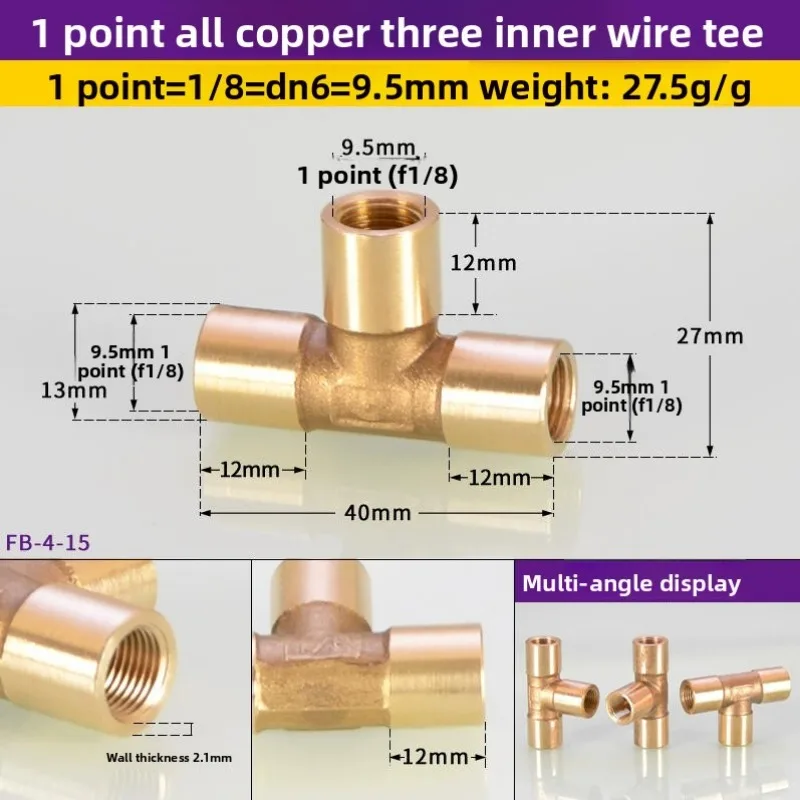 2-Point Three-Way Three-Inner Wire Joint 1-Point Three-Point Three-Outer Teeth Inner And Outer Wire Brass Mechanical Accessories