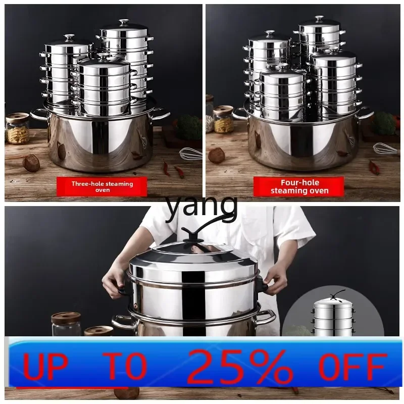 

LMMSteamer Automatic Constant Temperature Heating Stainless Steel Small Cage Steamer Machine Commercial Steamer Cage Drawer