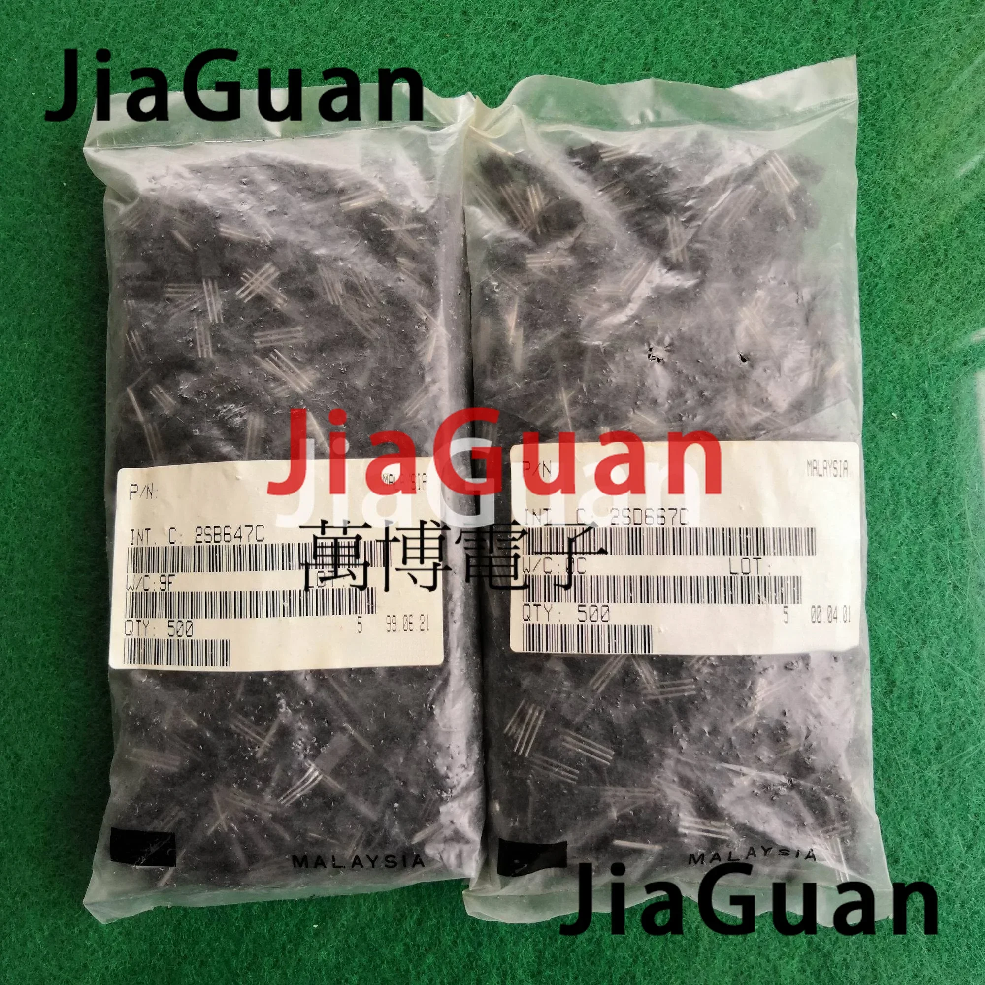 10Pair HIT Triode 2SB647-C 2SD667-C TO-92 Transistor B647-C D667-C Audio Power Amplifier 2SB647C 2SD667C free shipping