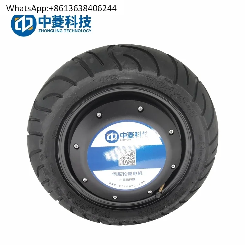 Zhongling Technology 13-inch large-size in-wheel motor inflatable tire 4096-line encoder high-precision off-road robot