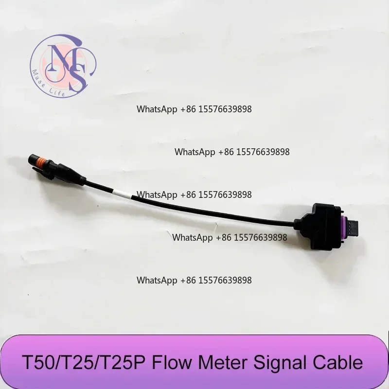 ZOCI-FOR Flow Meter Signal Cable, Repair Spare Parts for Plant Protection Spraying Drone