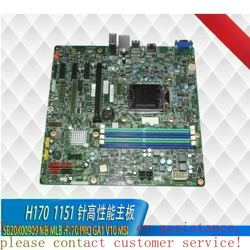 

Материнская плата для Lenovo 710 H170, LGA1151, поддержка процессоров 6-го, 7-го, 8-го поколений, готова к работе с Win7 (ID магазина 0001)