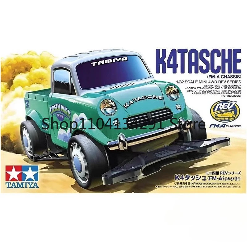 

Original Tamiya 4WD Car Tamiya 18720 K4 Tasche Pickup Truck FMA Chassis Toy Collectible Model Birthday Gift