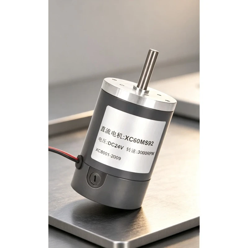 XC60MS92 Industrial High Torque High Speed DC Permanent Magnet Motor 12V/24V Variable Speed Replaceable Carbon Brush