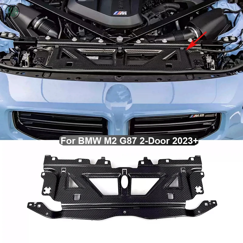 Carbon Fiber For BMW M2 G87 2 Door 2023+Car Engine Water Tank Radiator Cooling Slam Panel Cover Upgrade Body kit