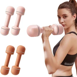 2Pcs1.5-3 kgDumbbell Fitness Equipment Stable Durable Dumbbell Weight Bodybuilding Training at Home For Women Fitness Equipment