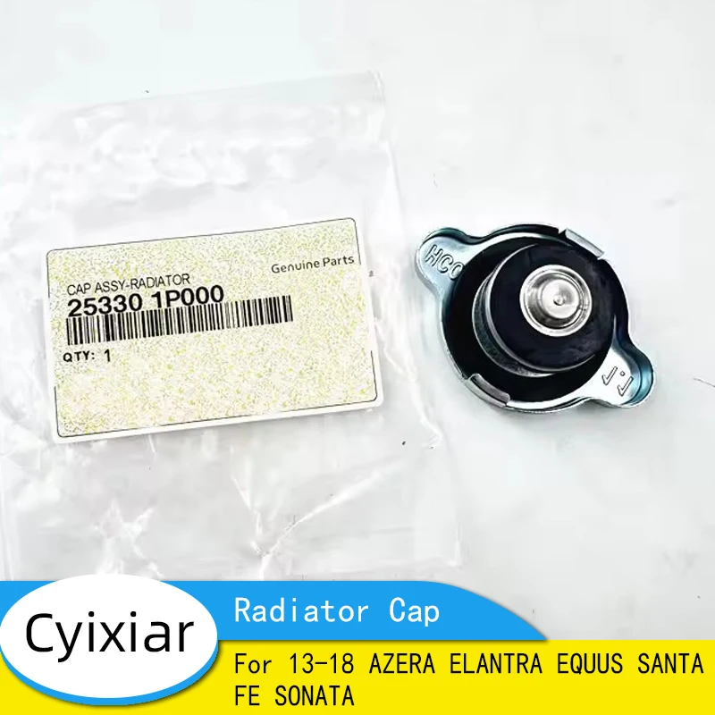 25330-1P000 Brand New Radiator Cap For 13-18 AZERA ELANTRA EQUUS SANTA FE SONATA OEM 253301P000