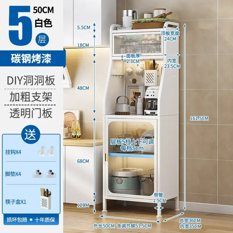 Meuble de Rangement de Cuisine T1, Buffet Anti-Poussière Multifonctionnel avec Porte, Rangement au Sol Multicouche