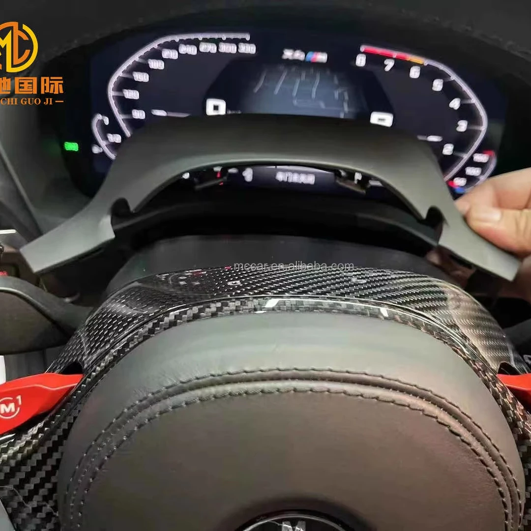 

Steering Wheel Trim Cover For BMW X3M X4M F97 F98 Steering Wheel Trim