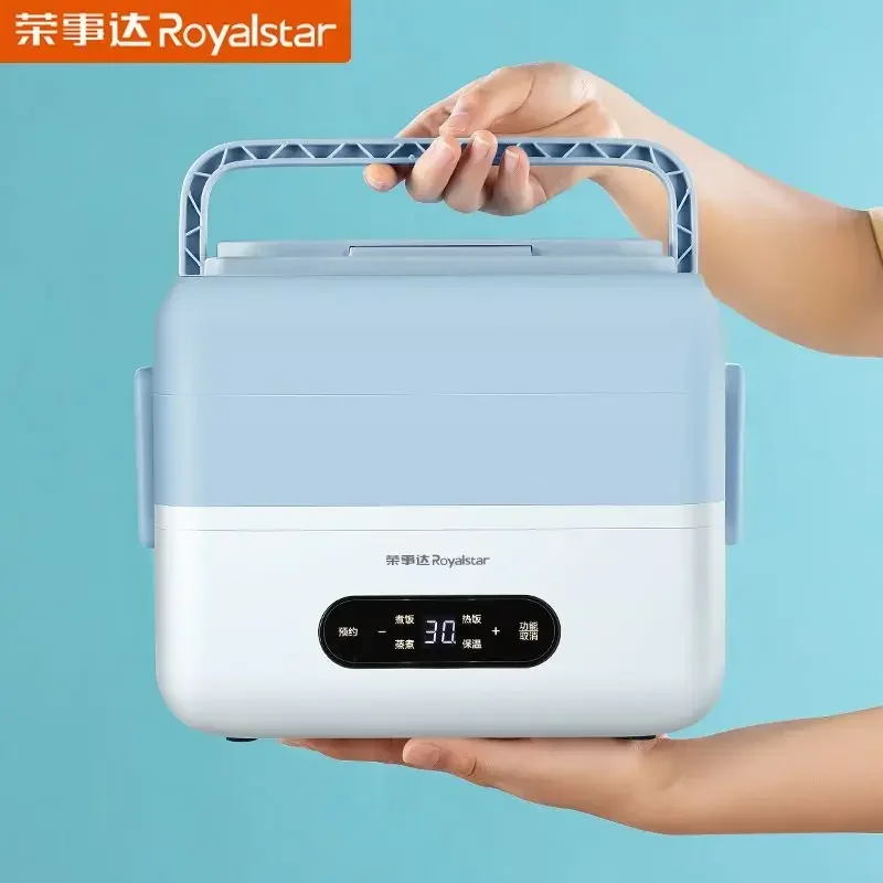 Rongshida Electric Lunch Box: Plug - in Heating, Insulation, Ideal Hot Meal Artifact for Office Workers' Bento