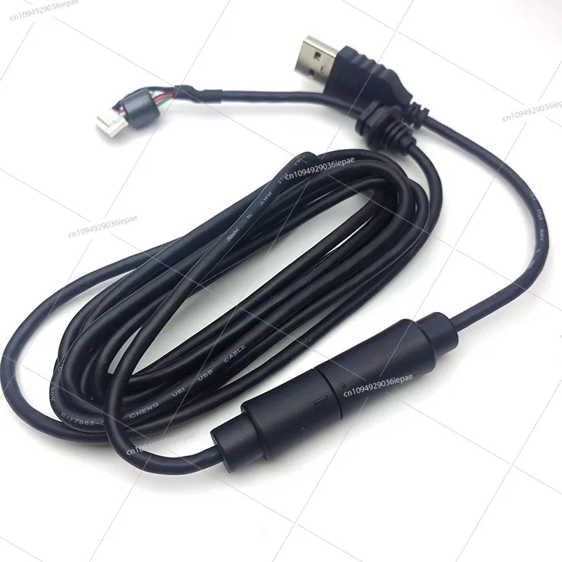 

G29G27G920 Steering wheel accessories USB cable Pedal cable Easy to carry