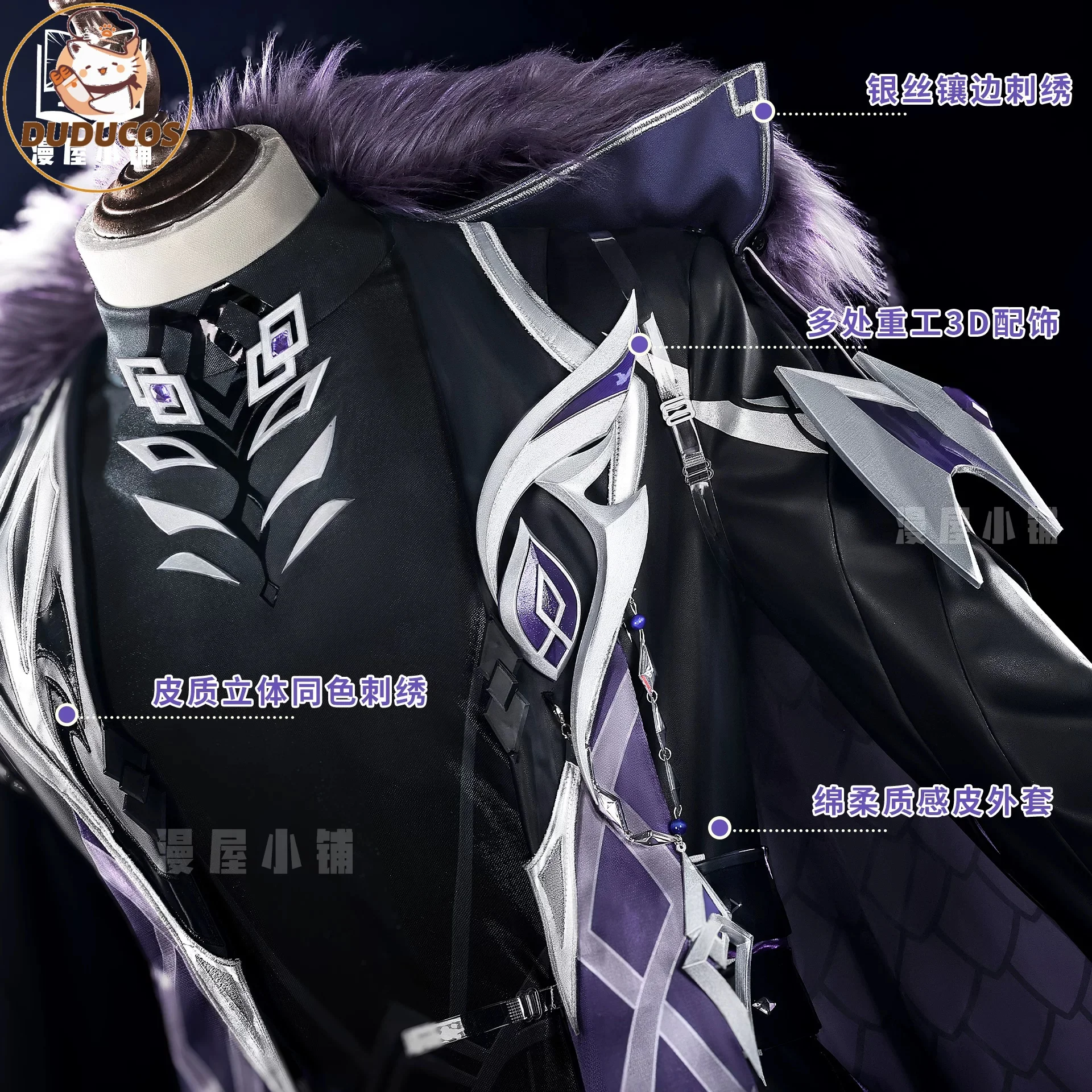 DUDU-SR GenshinImpact Regrator Pantalone Cosplay Costume Outfit Halloween Christmas Comic Role Play Uniform Prop view 5