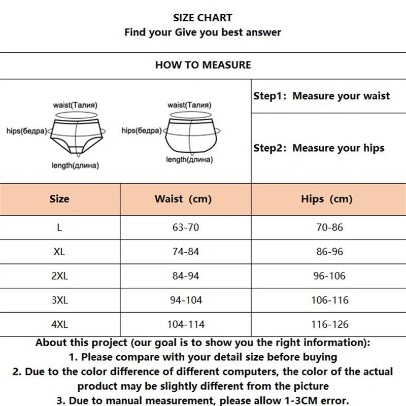 1/3pcs Men Summer Ice Silk Underwear Briefs Breathable Underwear Bamboo Carbon Fiber Anti-Bacterial Hollow Underwear Pants Cold