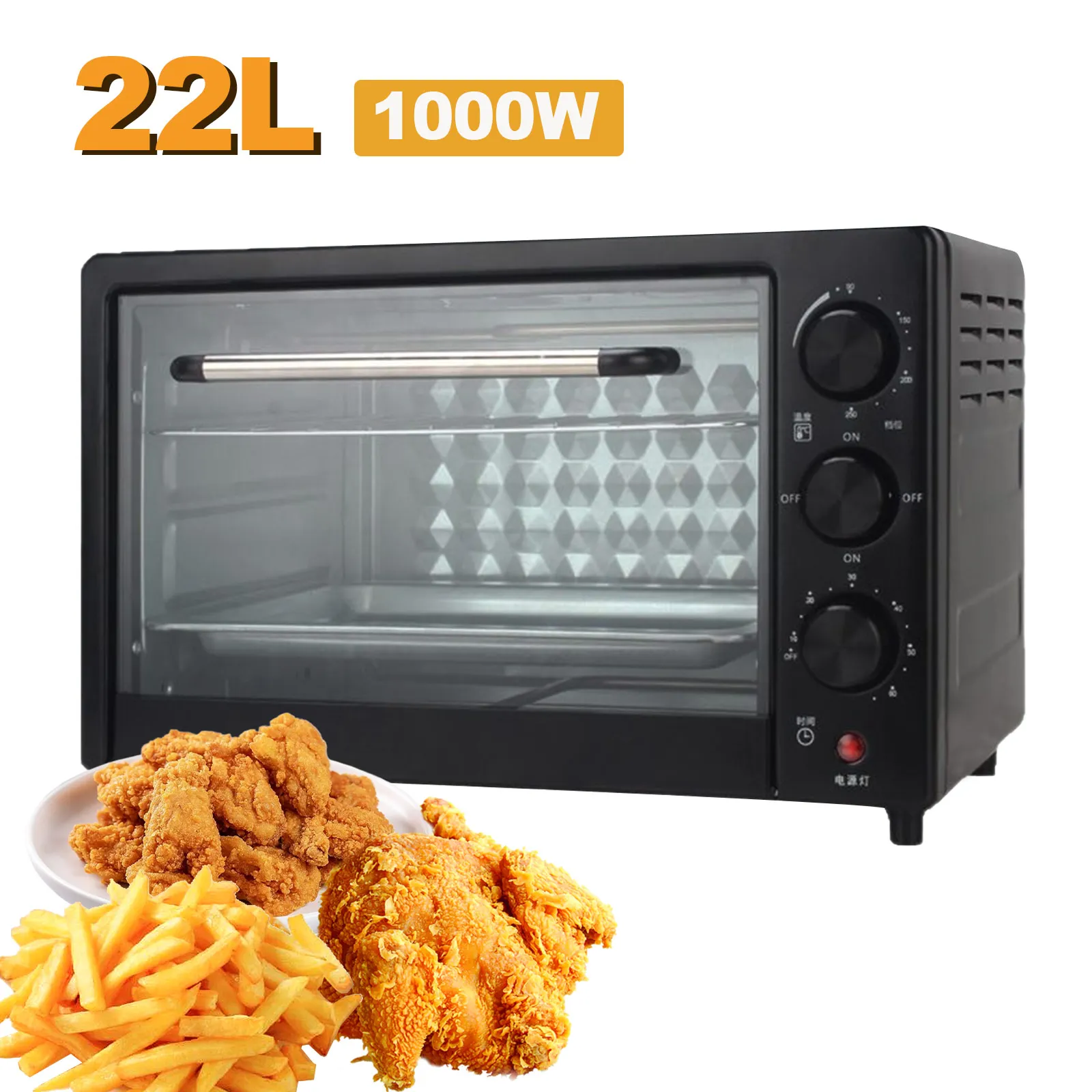 مقلاة كهربائية بفرن سعة كبيرة 1000 وات 22 لتر، خالية من الزيت، منزل أوتوماتيكي، مطبخ 360 درجة °   فرن حراري محضر أغذية الأطفال