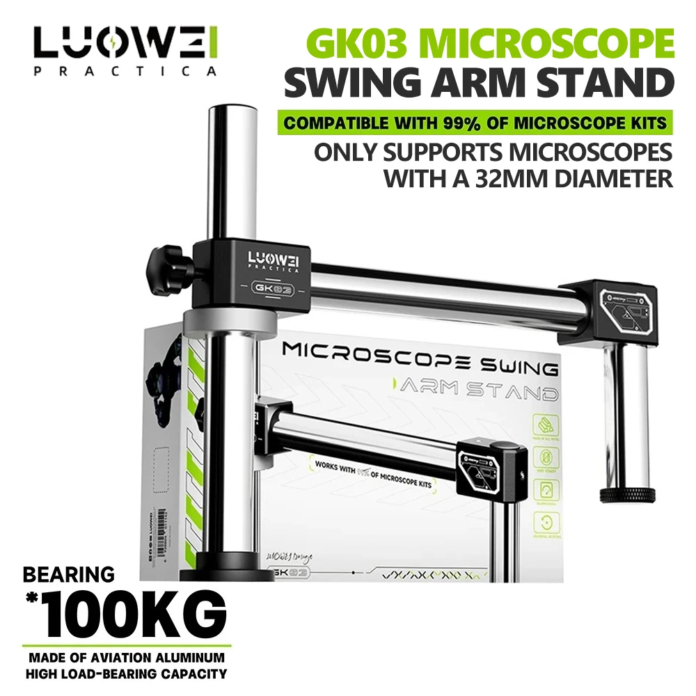 

LUOWEI LW-GK03 Поворотный рычаг для микроскопа, поддерживает только диаметр микроскопов 32 мм, ремонт микроскопа, инструмент для поддержки поворотного рычага