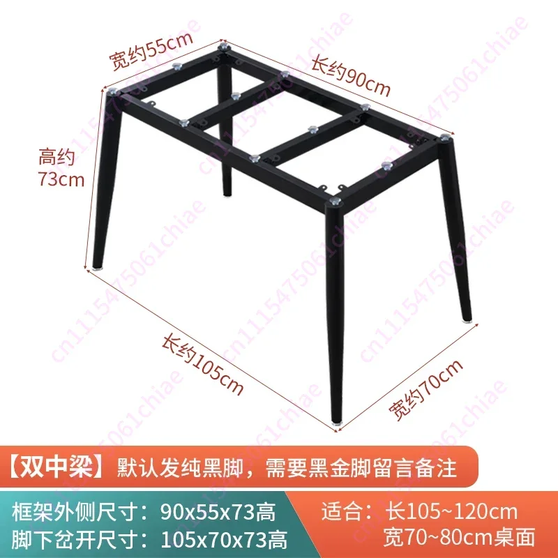 Simple Rock Slab Tile Dining Table Legs Bracket Marble Support Base Glass Table Feet Wooden Board Metal Wrought Iron Table Rack