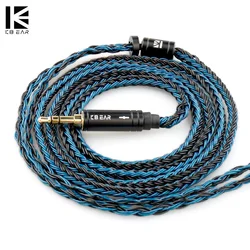 KBEAR ST16 Crystal 16 Cores 5N Single Copper Silver-plated Upgrade Cable MMCX/QDC/2PIN Earbuds Connector For KS1 Star River Lark