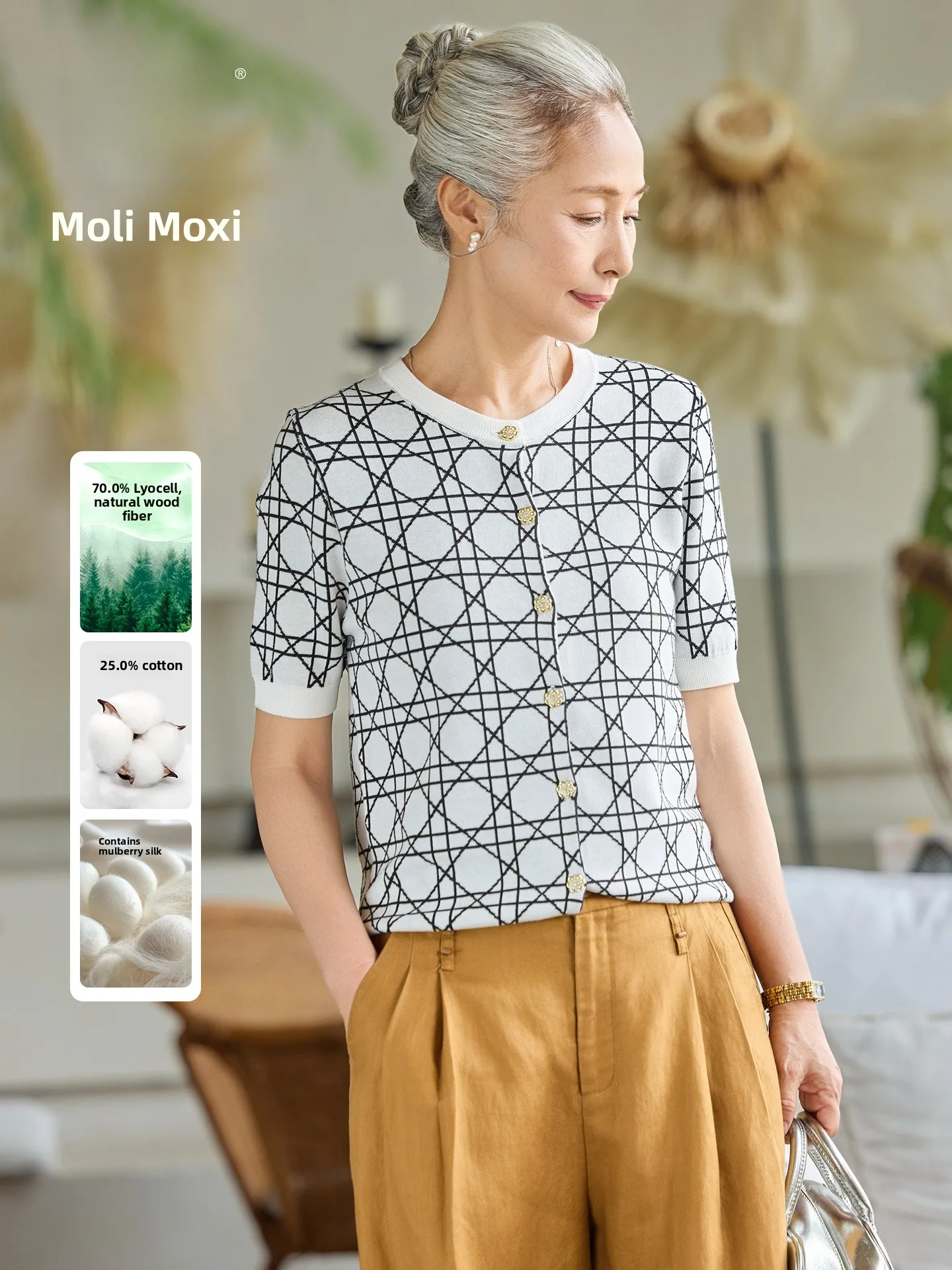 

Muzhi Silk Lyocell Mom Summer Clothes T-Shirt Mid-aged Women's Short Sleeve Knitted Top Breathable Loose Fit T-shirt