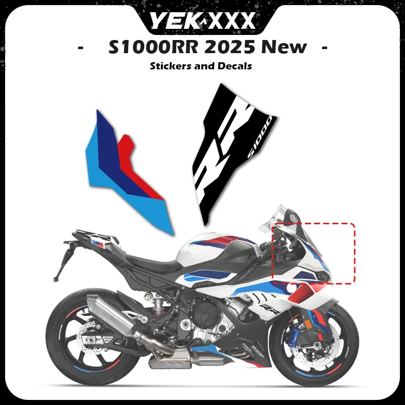 

Полная наклейка на обтекатель автомобиля для BMW S1000RR 2025 — сине-белая наклейка на передний топливный бак, задняя наклейка