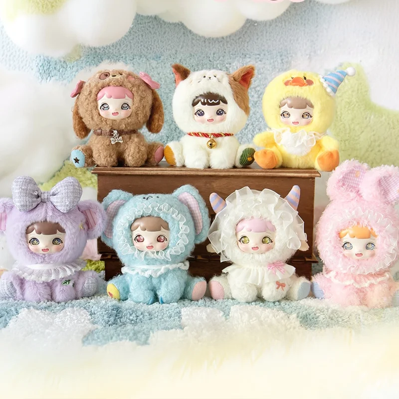 

Брелок в слепой коробке, ONECOSMO Yoyoo, мягкая серия FuFu Dream, виниловая плюшевая кукла, милая коллекционная фигурка, игрушка в подарок