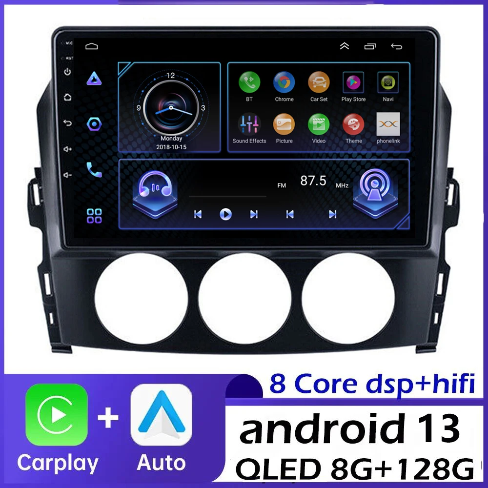 

4G+64G Radio Android 13 For Mazda MX-5 MX5 MX 5 NC 2005 - 2015 Auto Car Radio Carplay Car Multimedia WIFI Screen Video Player