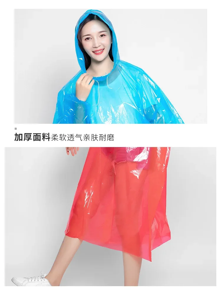 PE Portable Disposable Thickened Poncho Travel Outdoor Emergency Adult One-piece Raincoat  Rain Coat  Kids Raincoat