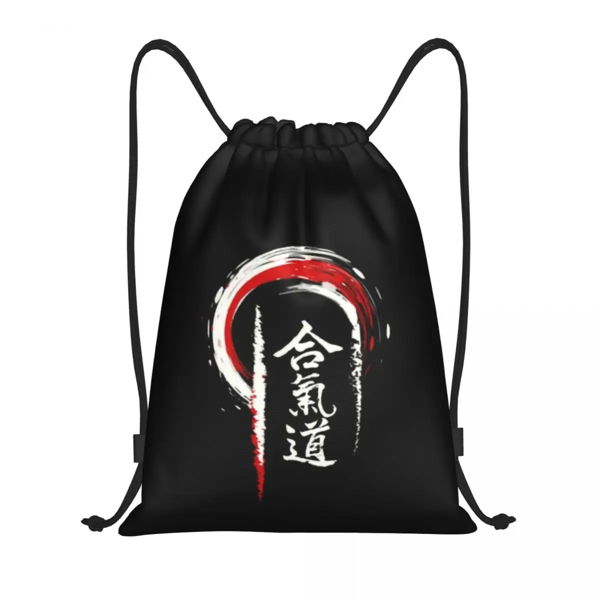 Custom Aikido Drawstring Bags Men Women Lightweight Modern Japanese Martial Art Sports Gym Storage Backpack