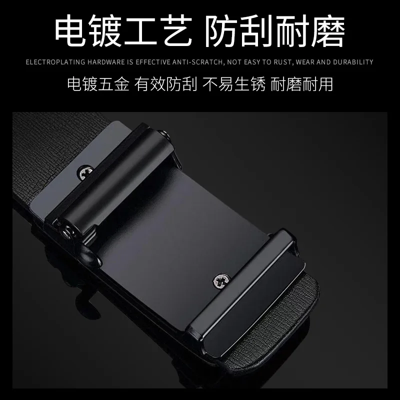 ​ ​ Мужской ремень из натуральной яловой кожи — беззубый дизайн с автоматической пряжкой, деловой повседневный универсальный пояс для стильного ношения ​