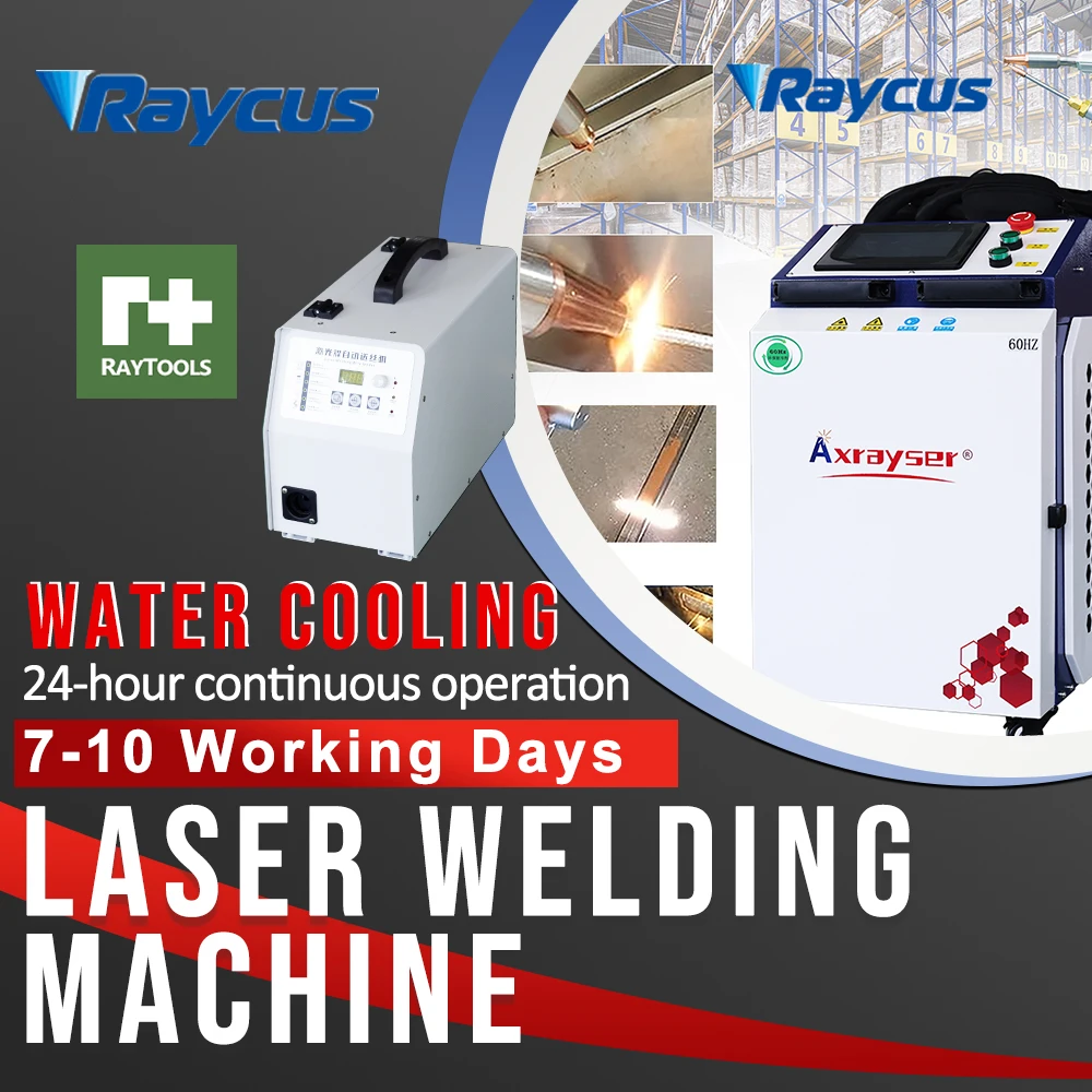 

1500 Вт лазерный сварочный аппарат 220 В 60 Гц Raytools 4 в 1 многофункциональный с ручным управлением BW101 для машины для очистки лазерной резки