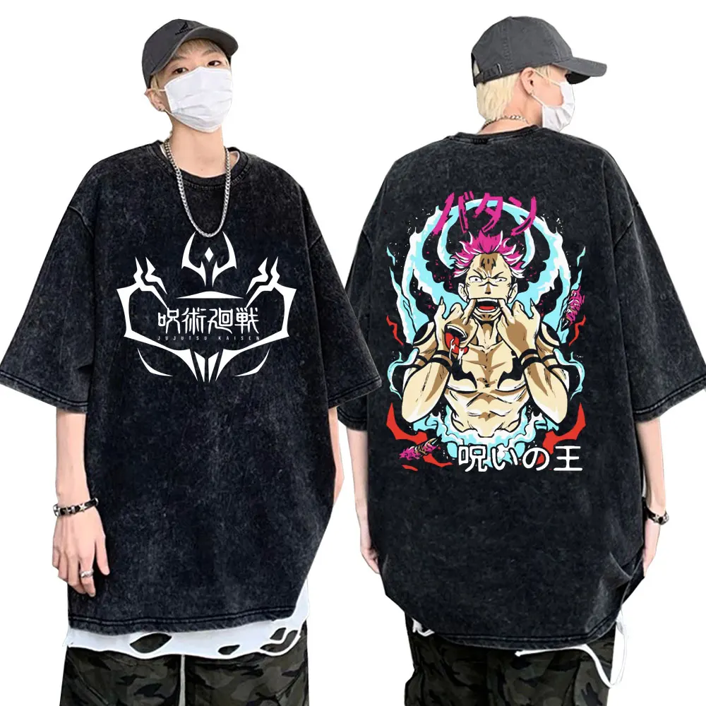 

Anime Jujutsu Kaisen Fushiguro Megumi Washed Vintage Graphic T-shirt Men Casual Cotton Retro T Shirt Male Fashion Trend T-shirts