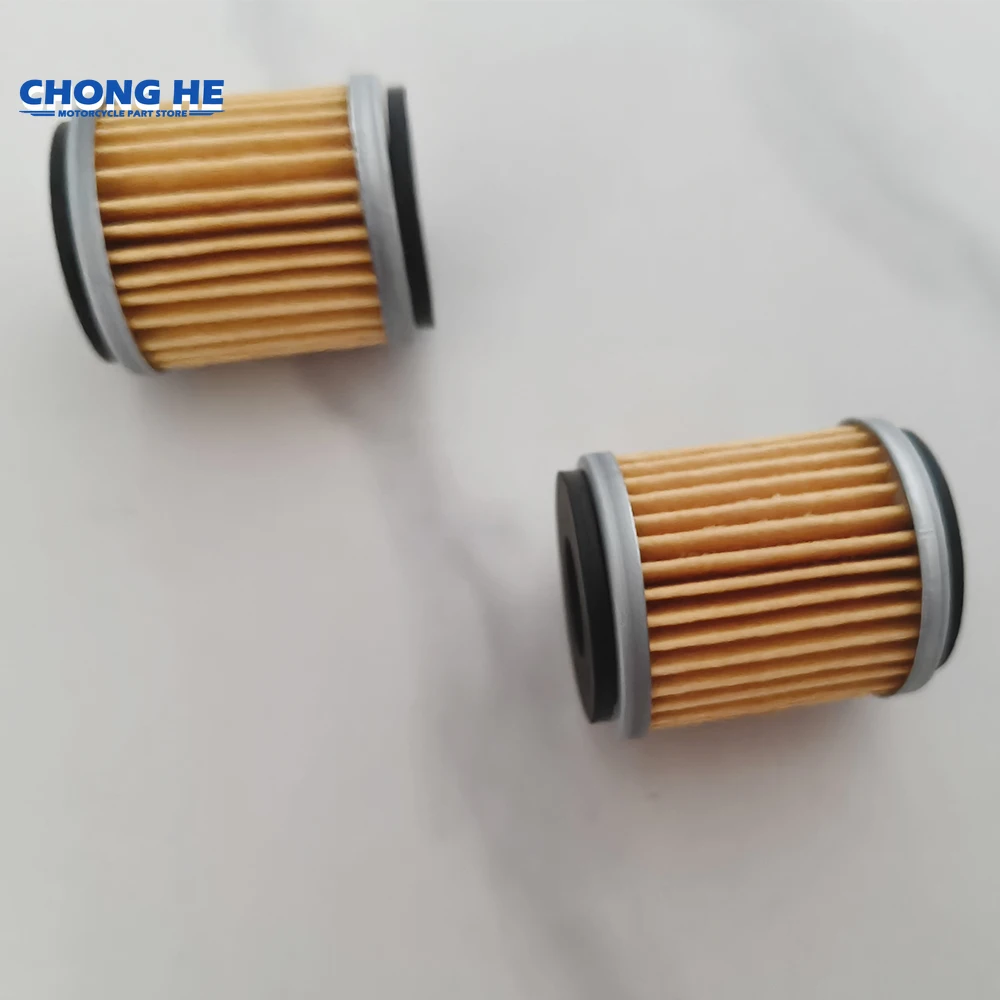 

1/2pc/4/6/8/10pc Motor Oil Filter For Yamaha Scooter VP125 X-City YP125 YP125RA YP125R X-Max Sport XMax Business ABS YP VP 125