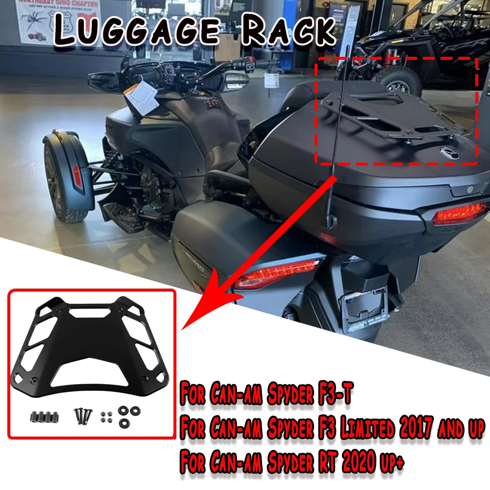 

Багажник Top Of The Line Шасси Черный Багажник Для Can-am Spyder F3 Limited 2017 up НОВЫЙ Для Can-am Spyder F3-T/Spyder R